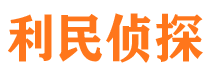 江津市婚姻出轨调查